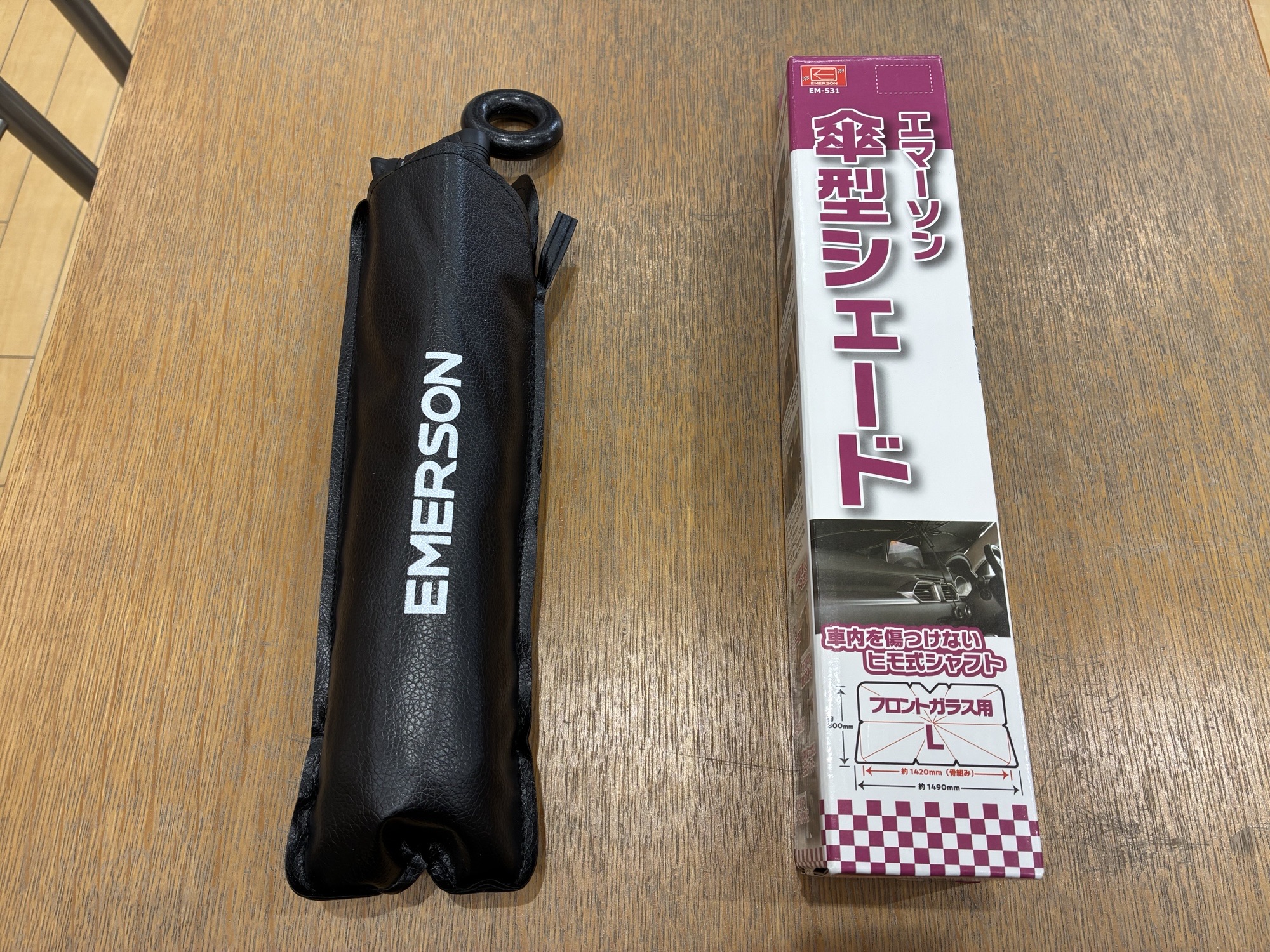 エマーソン　傘型シェード　Ｌサイズ　日除け対策　ノア90