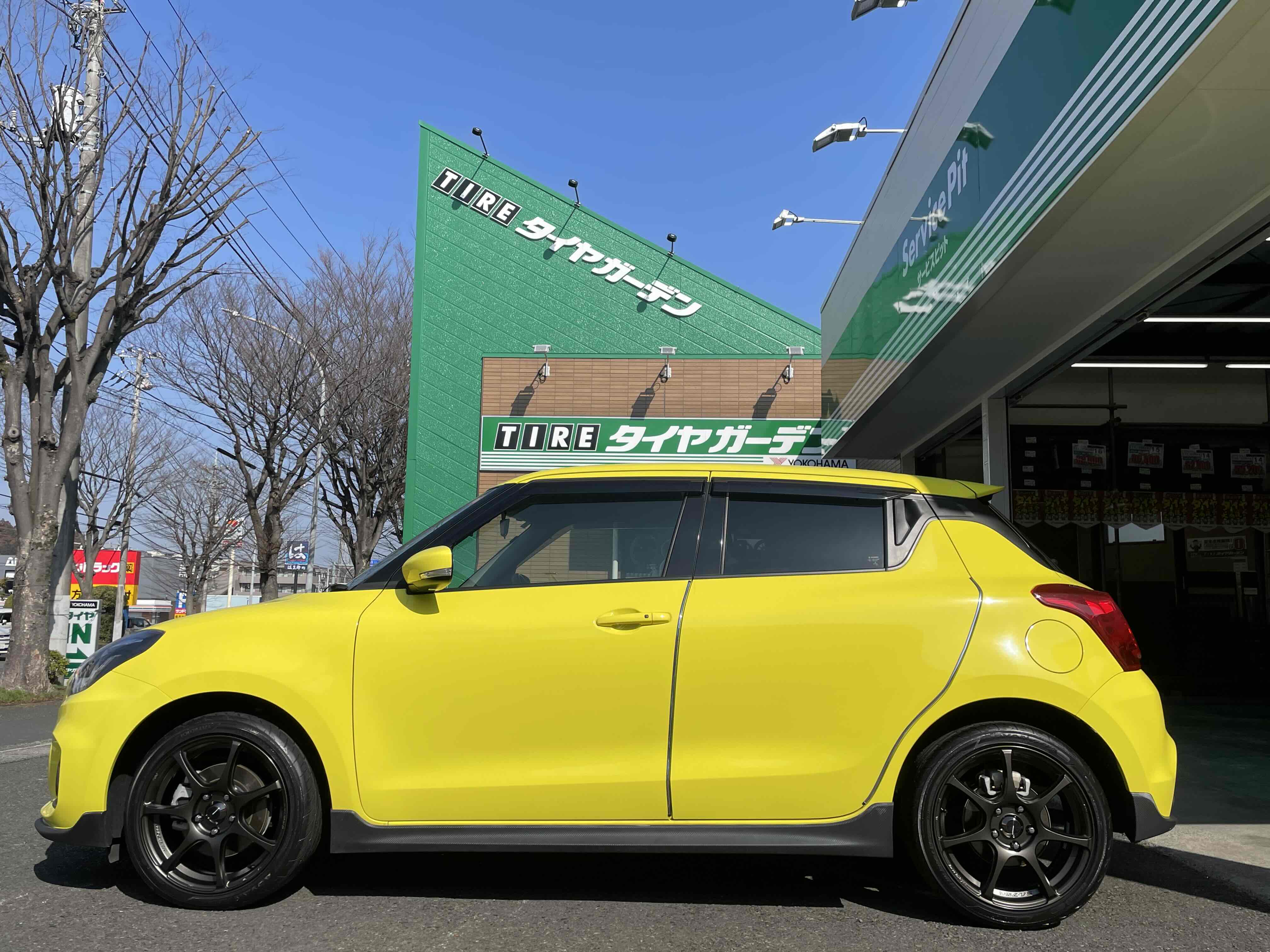 WEDS スポーツ SA-75R