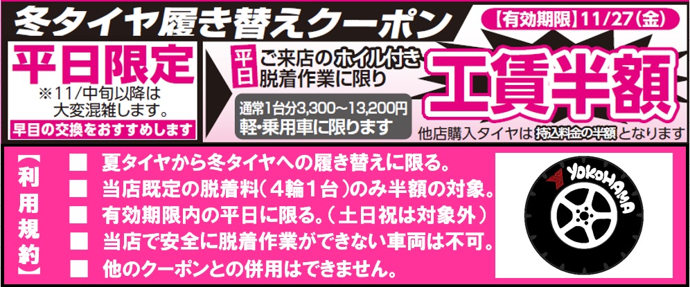 news_lead