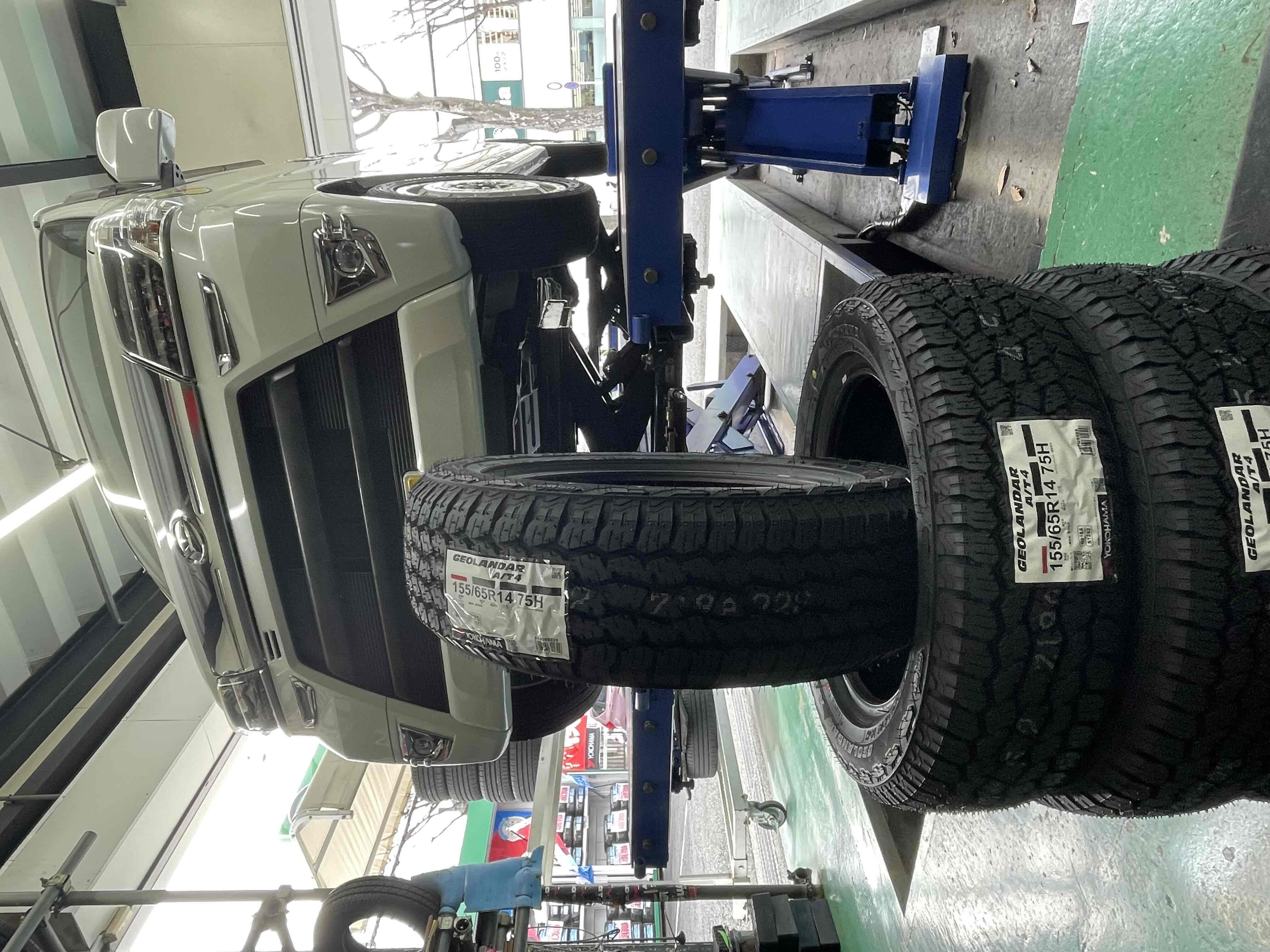 ジオランダーA/T4