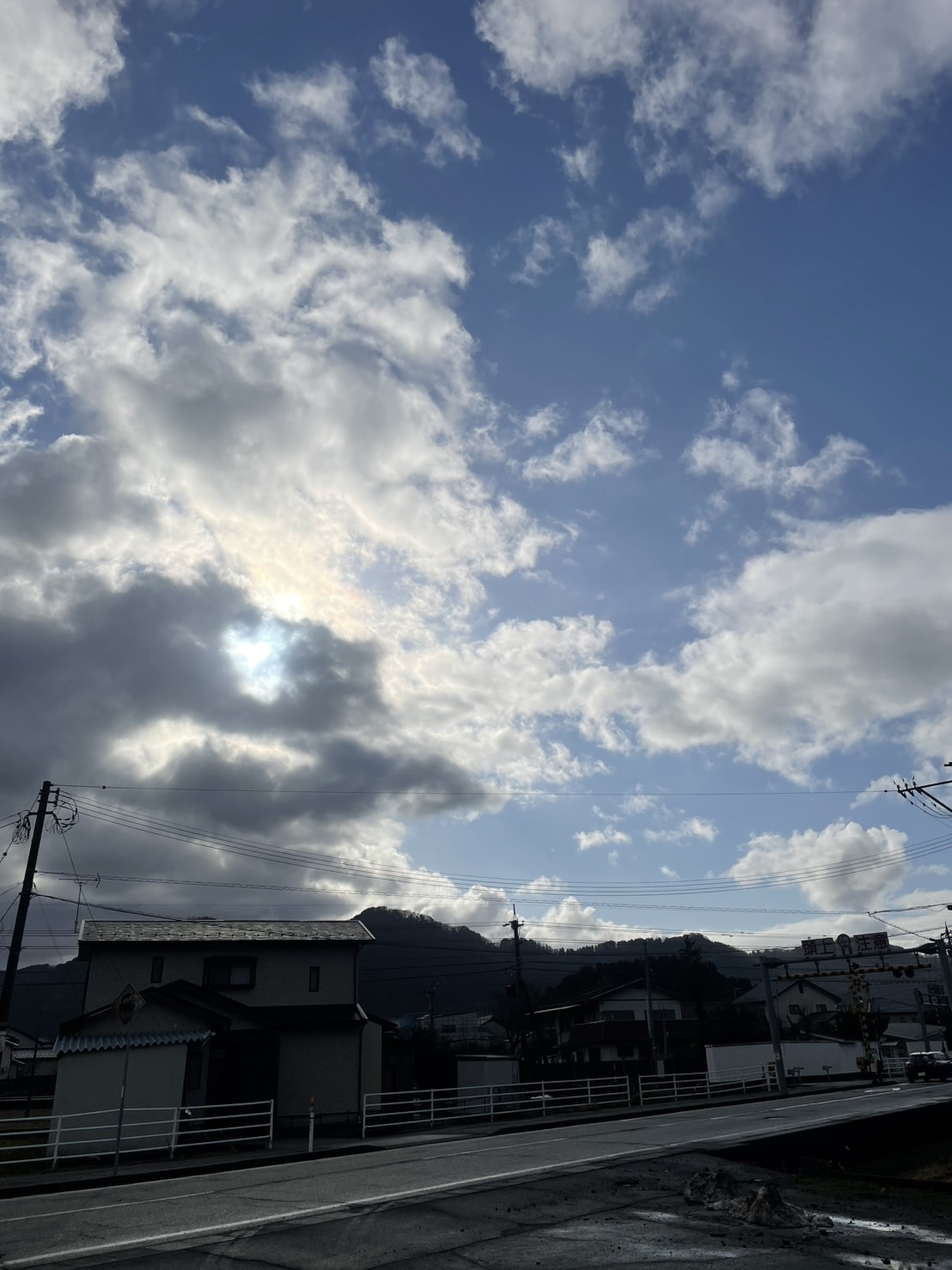 そろそろ