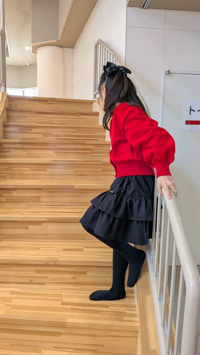 おでかけ
