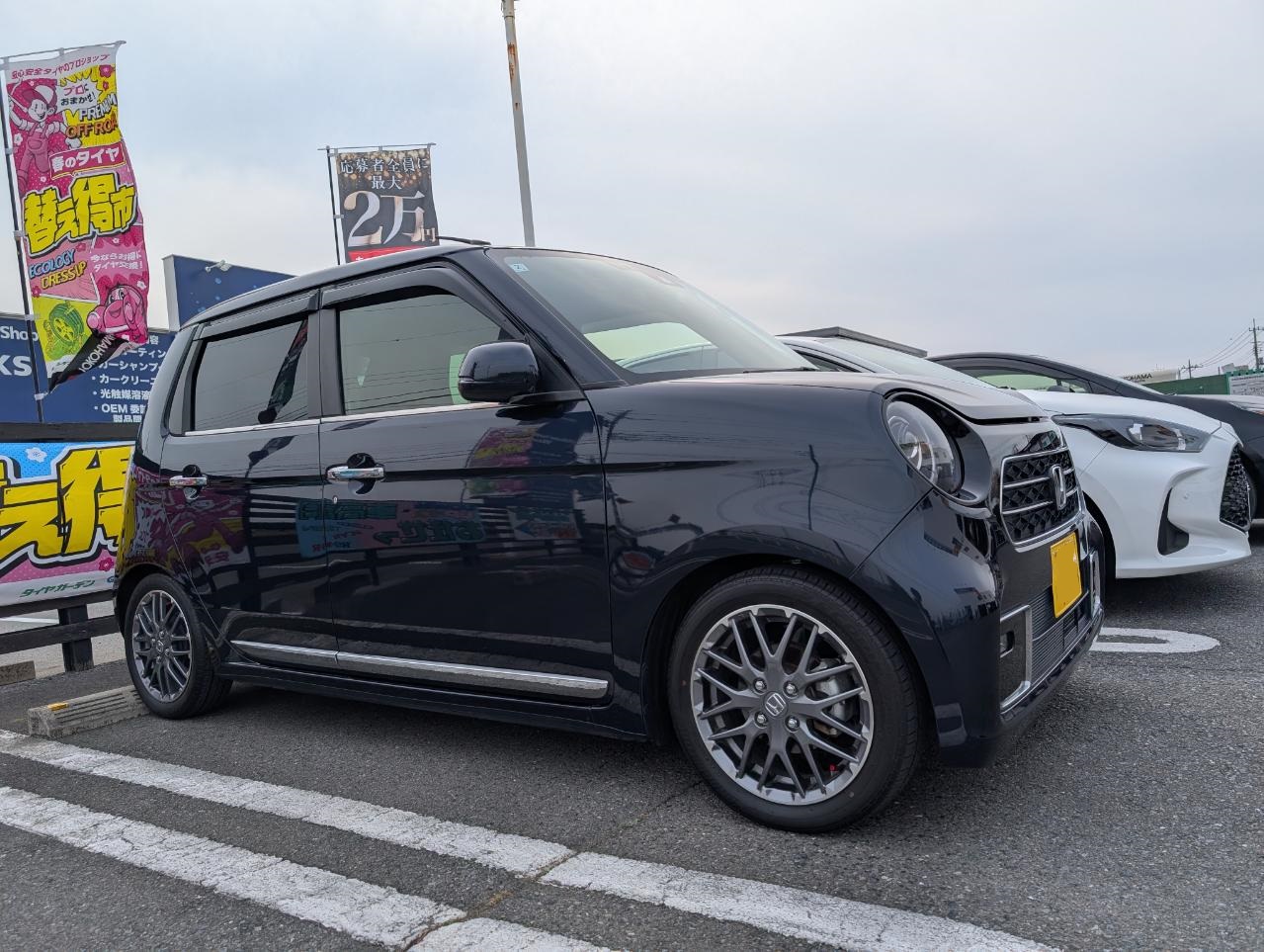 ホンダNONEにテイン車高調装着！