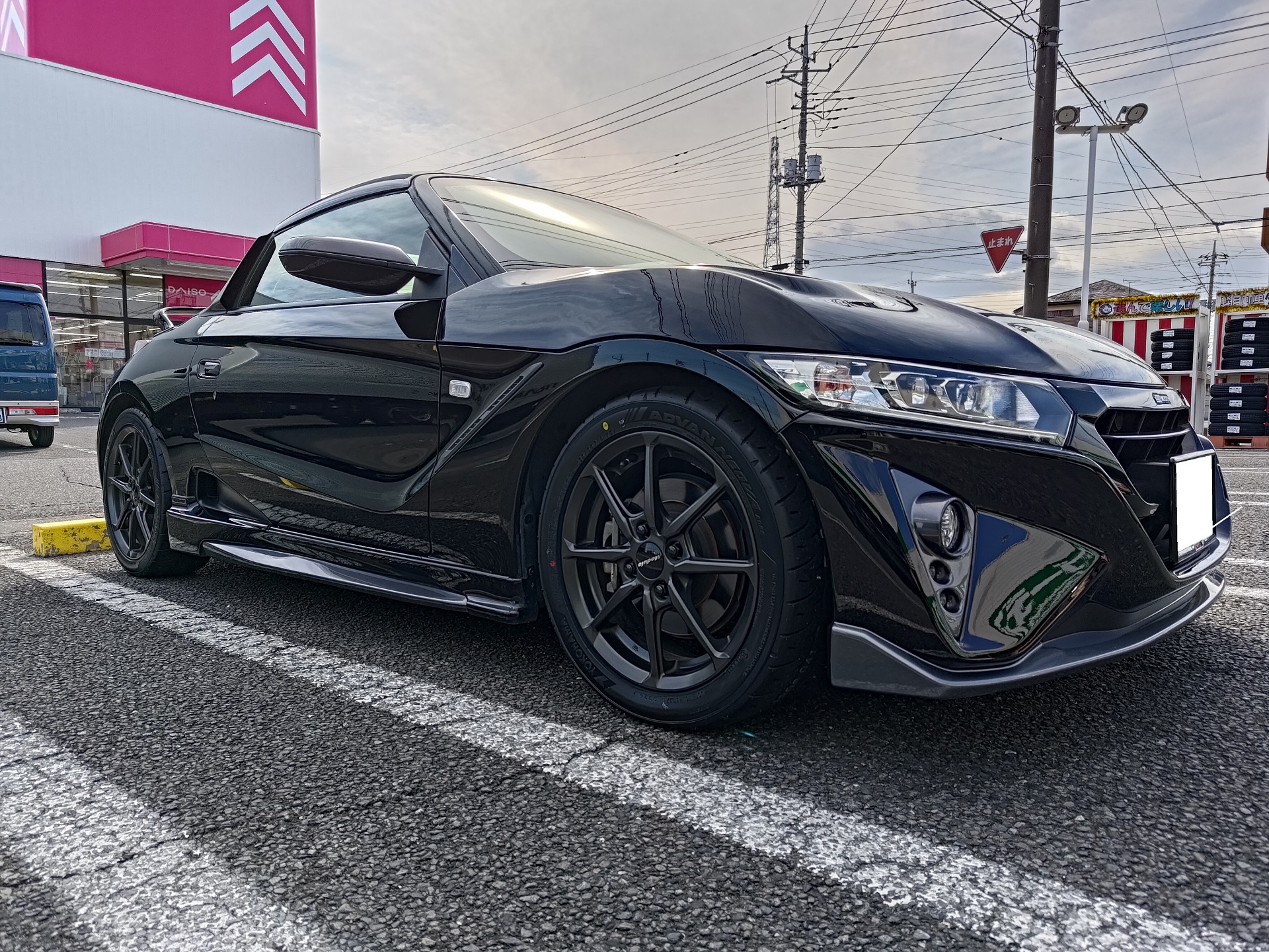 S660へADVAN NEOVA AD09！
