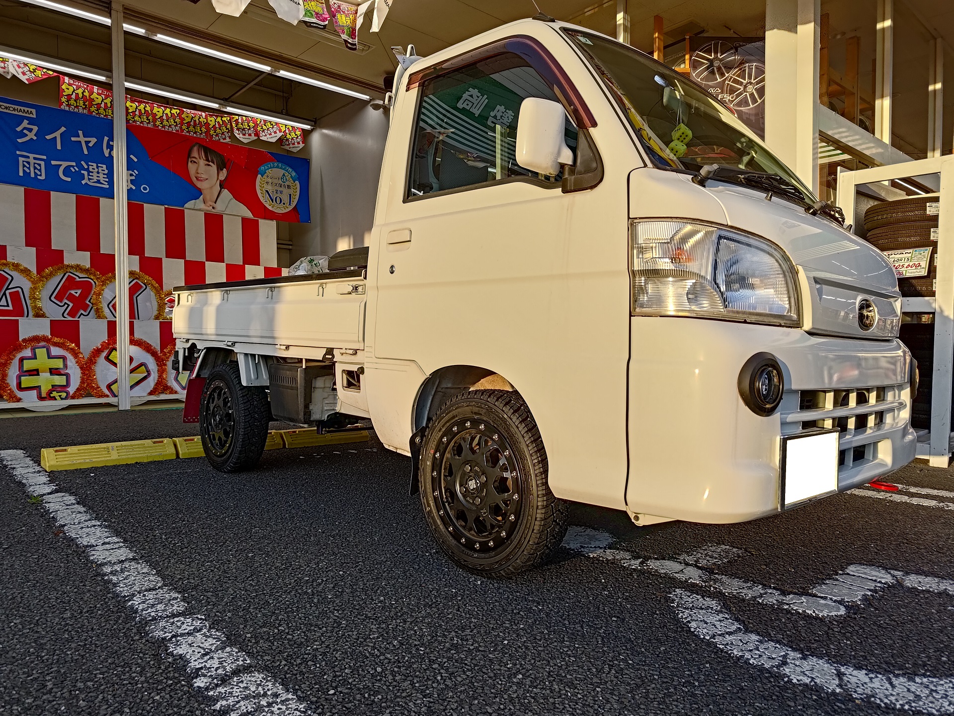 サンバートラックへジオランダーX-AT!