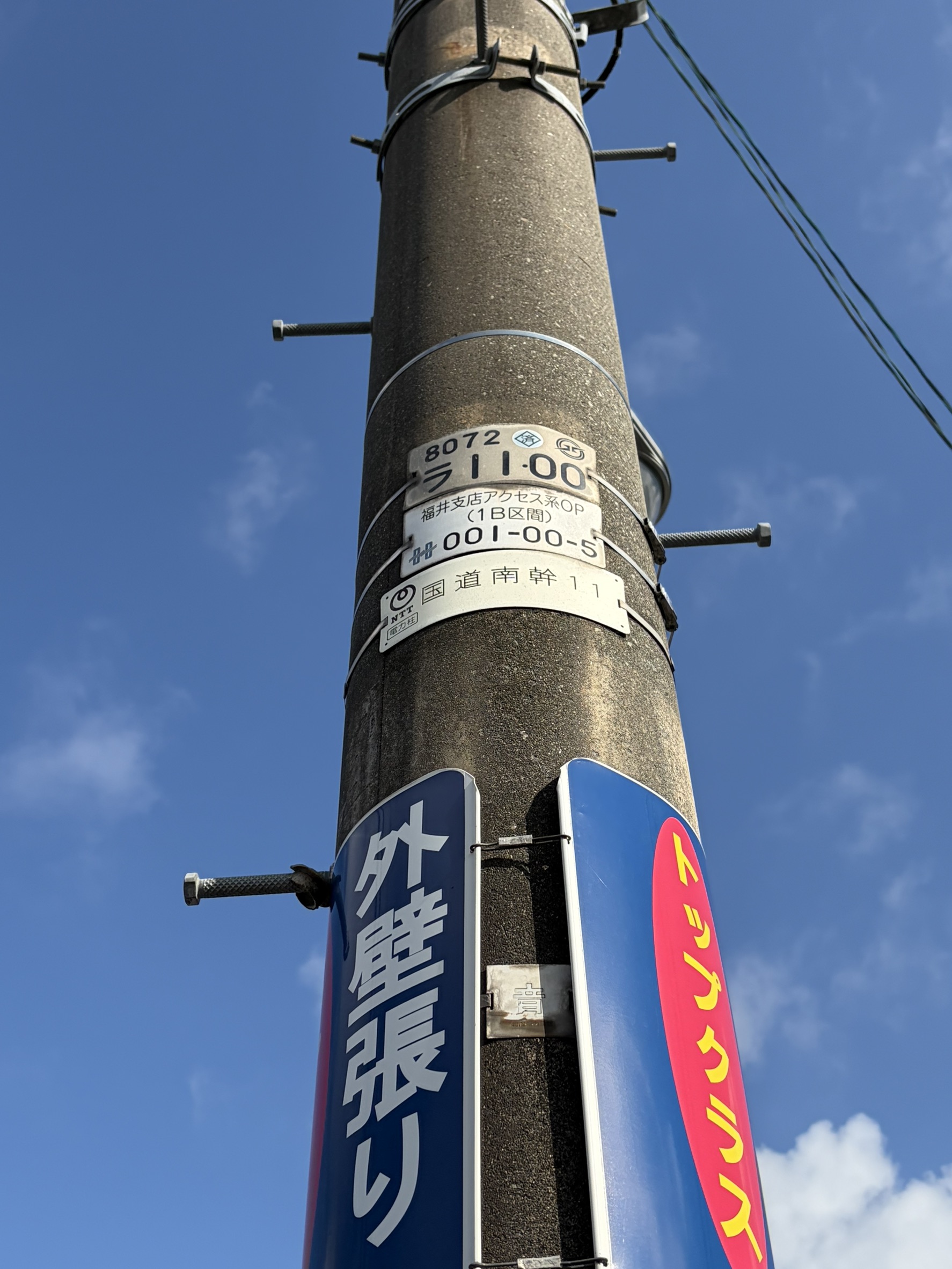 news_lead