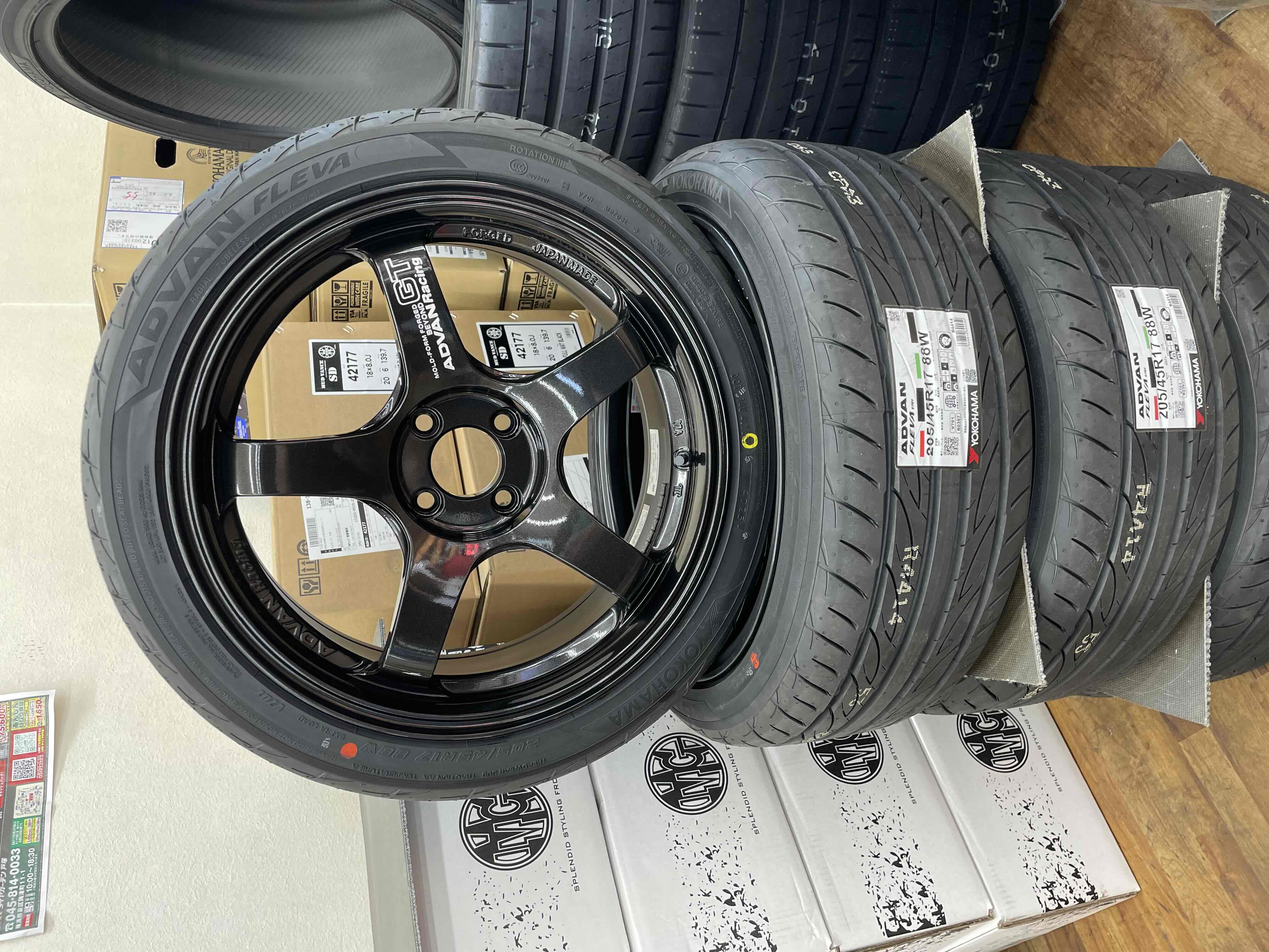 ADVAN Racing GT BEYOND
