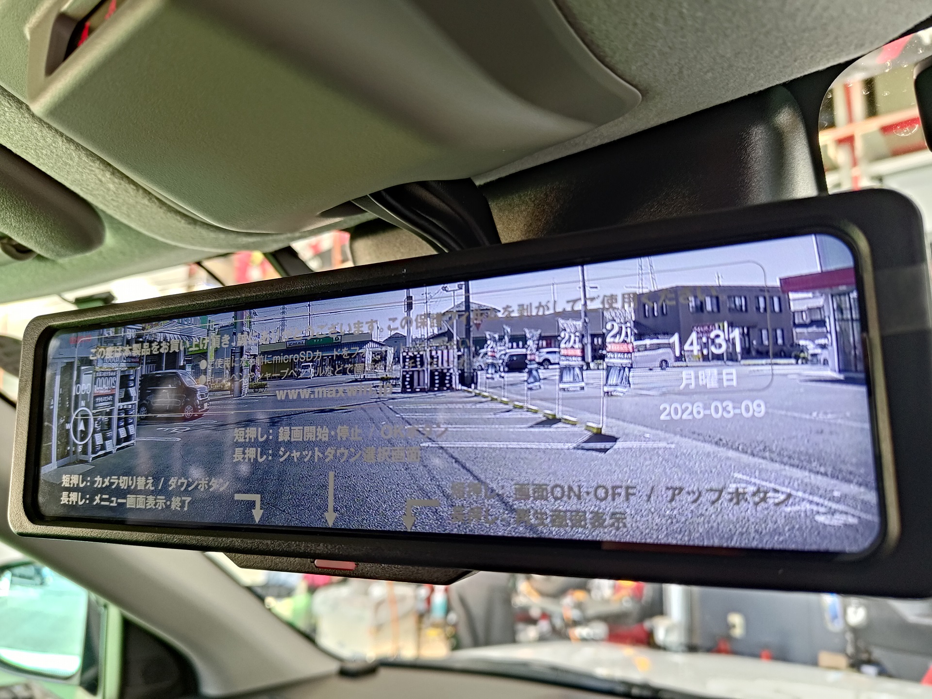 ロッキードラレコ、LEDウインカーバルブ。