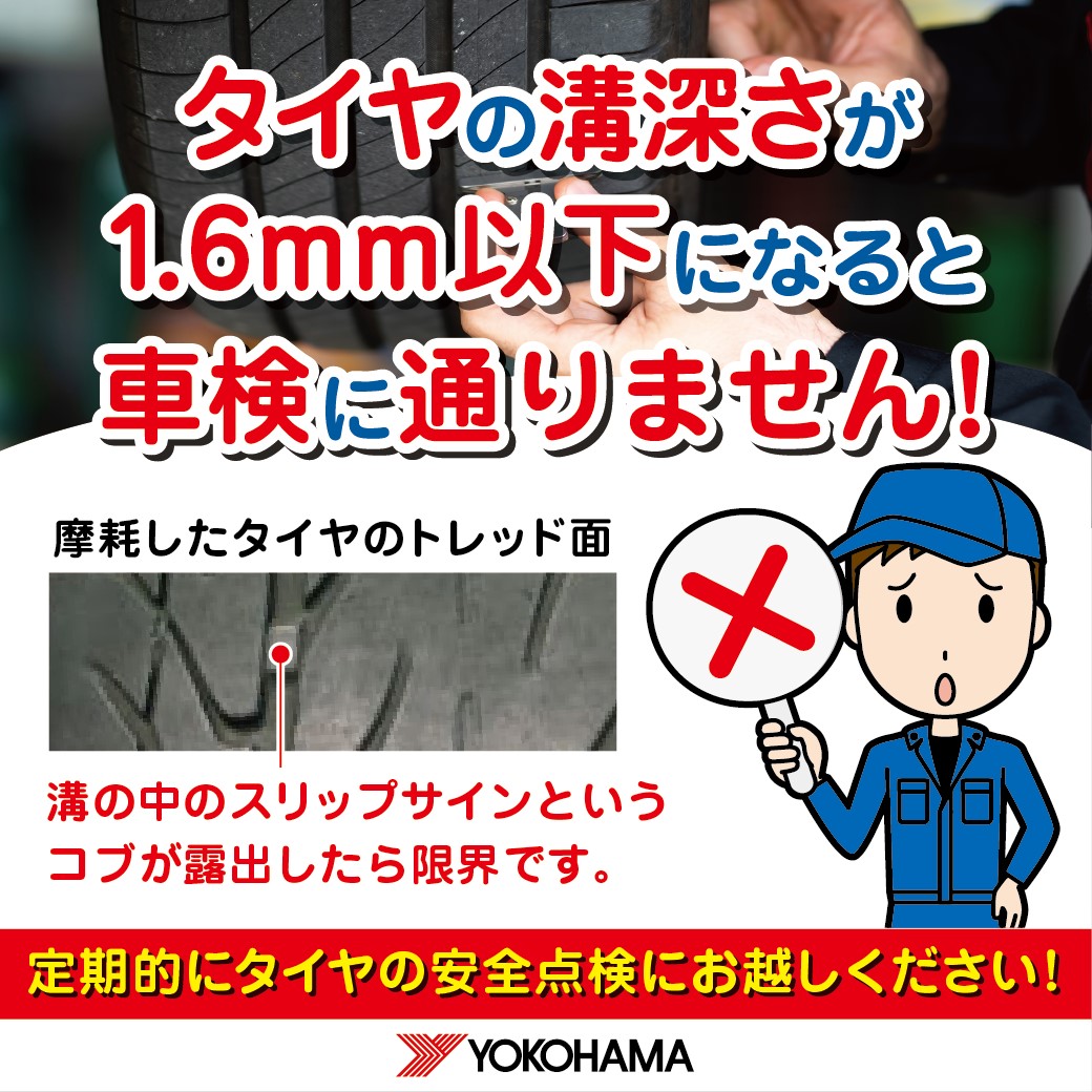 news_lead