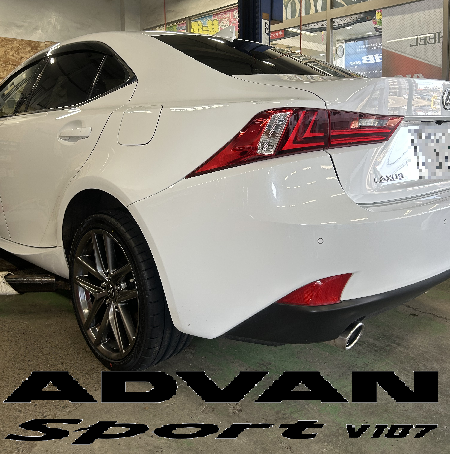 レクサスＩＳ&times;ＡＤＶＡＮ　Ｖ１０７