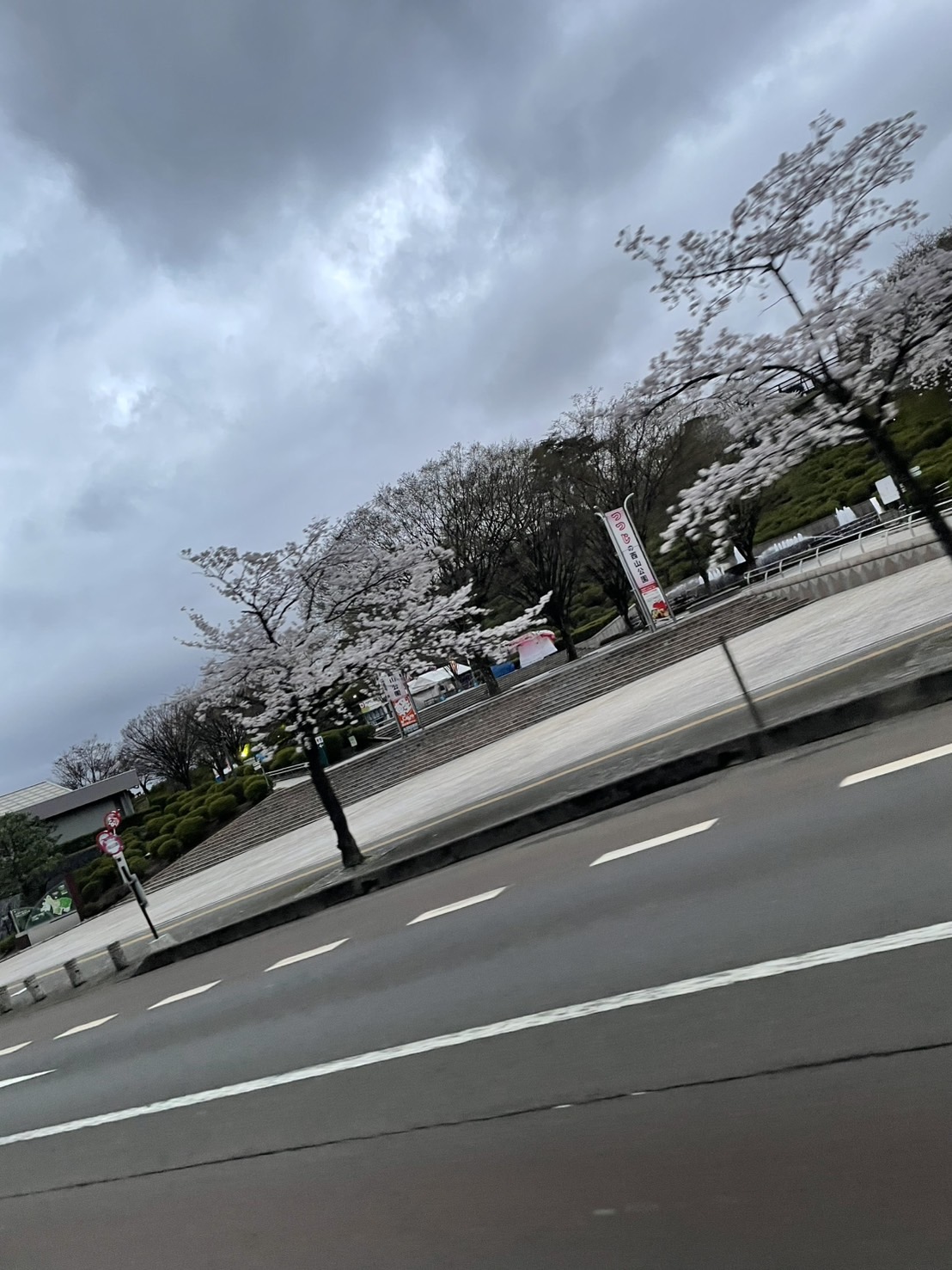 もうすぐ