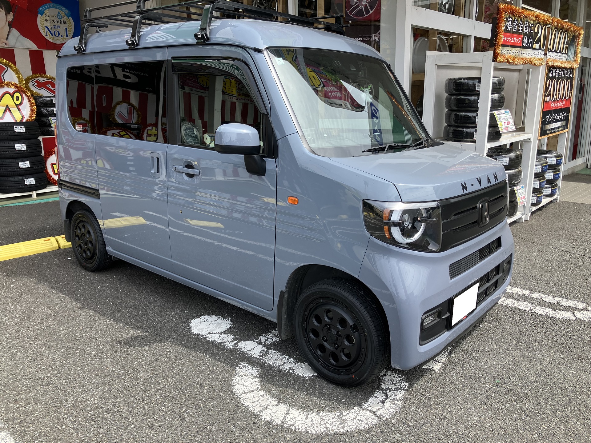 N-VANへマッドクロスリーコン！