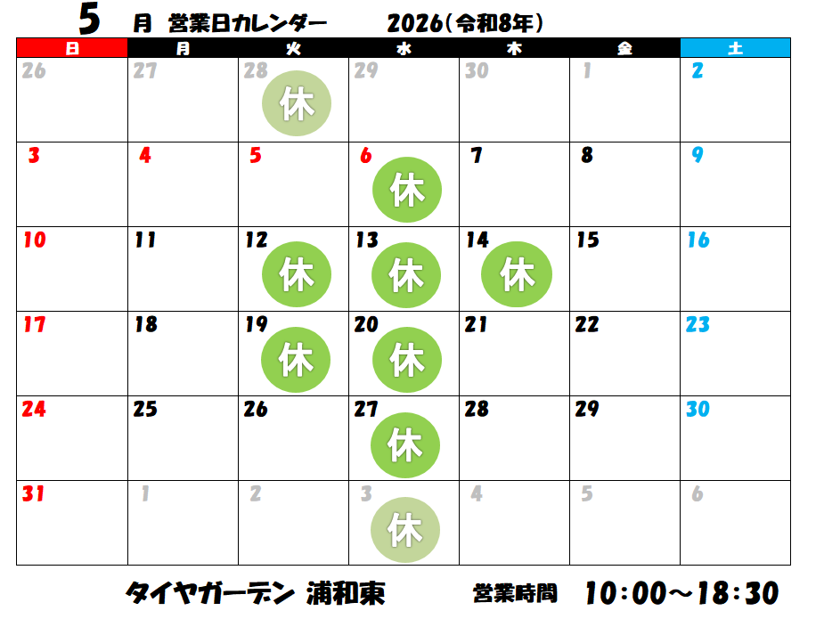 news_lead