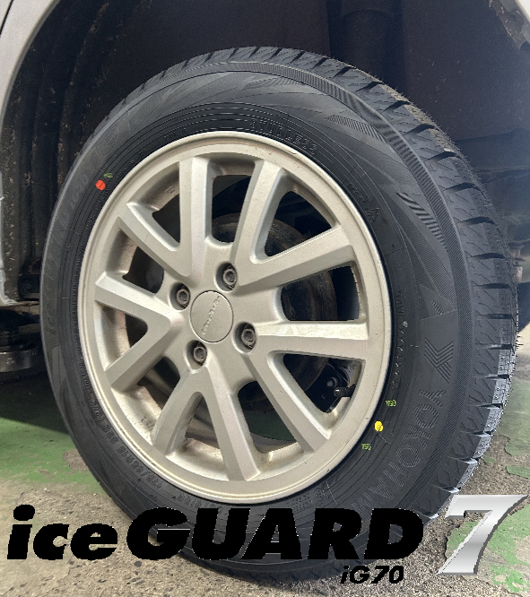 フィット&times;iceGUARD７