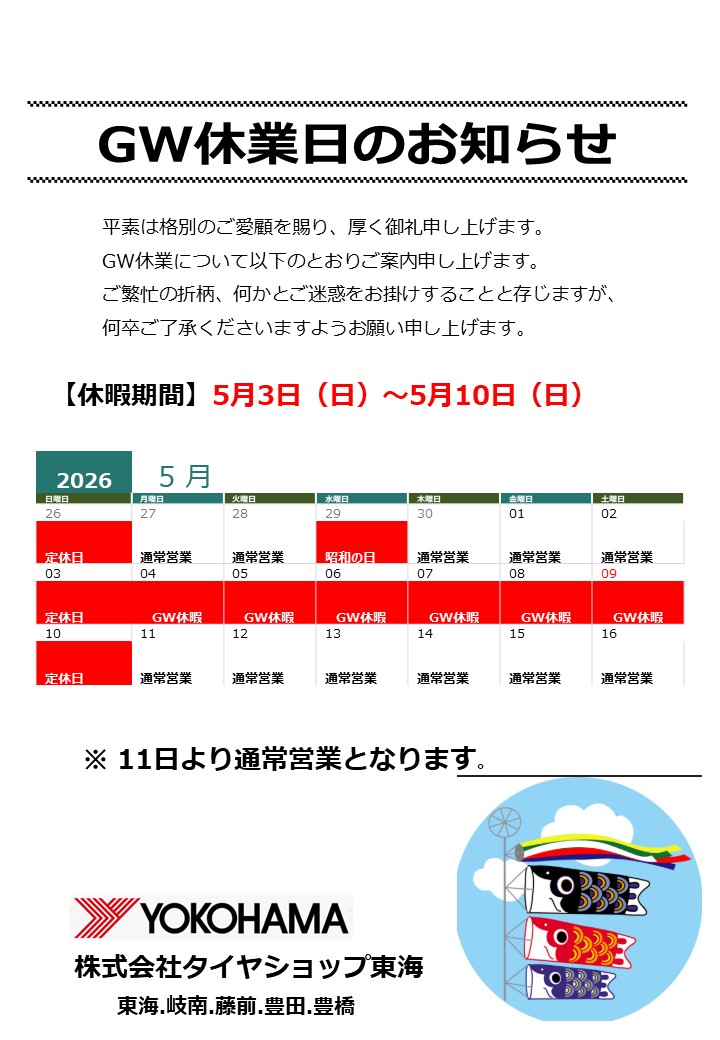 news_lead