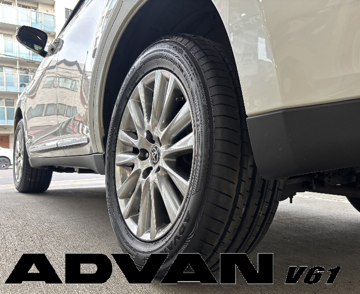 ハリアー&times;ＡＤＶＡＮ　Ｖ６１