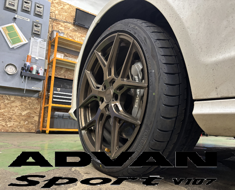 ＣＬＣ６３&times;ＡＤＶＡＮ　Ｖ１０７