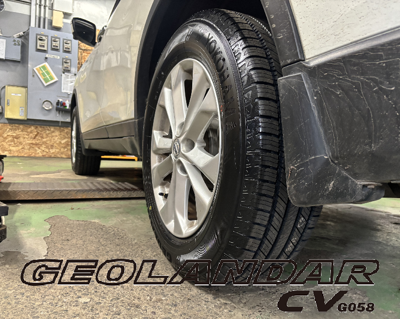 エクストレイル&times;GEOLANDAR CV