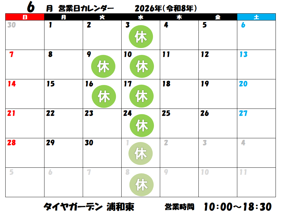 news_lead
