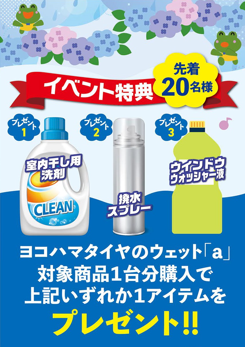 news_lead