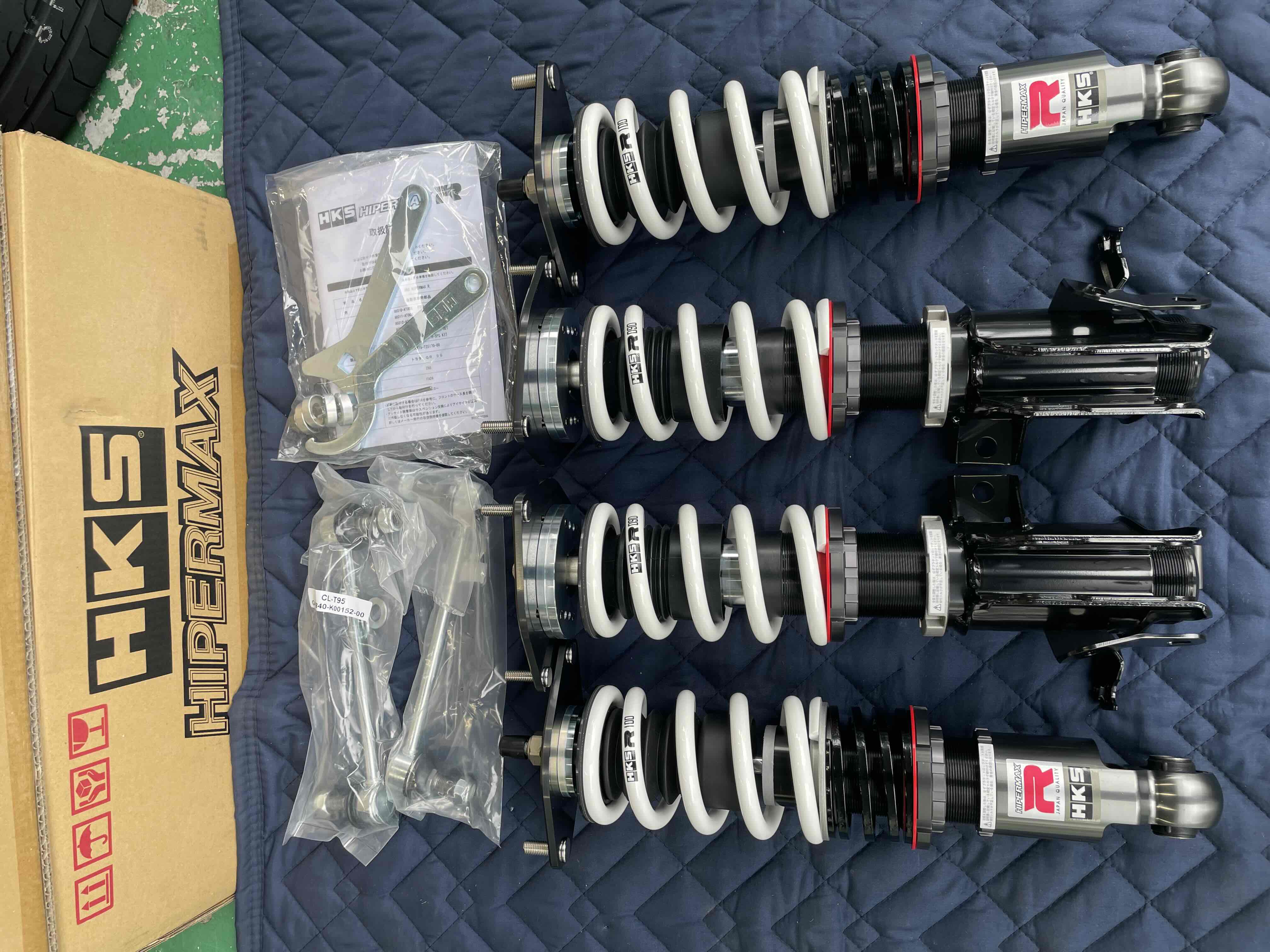 HKS ハイパーマックス R