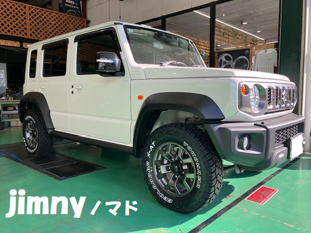 ☆★ノマドタイヤ交換★☆