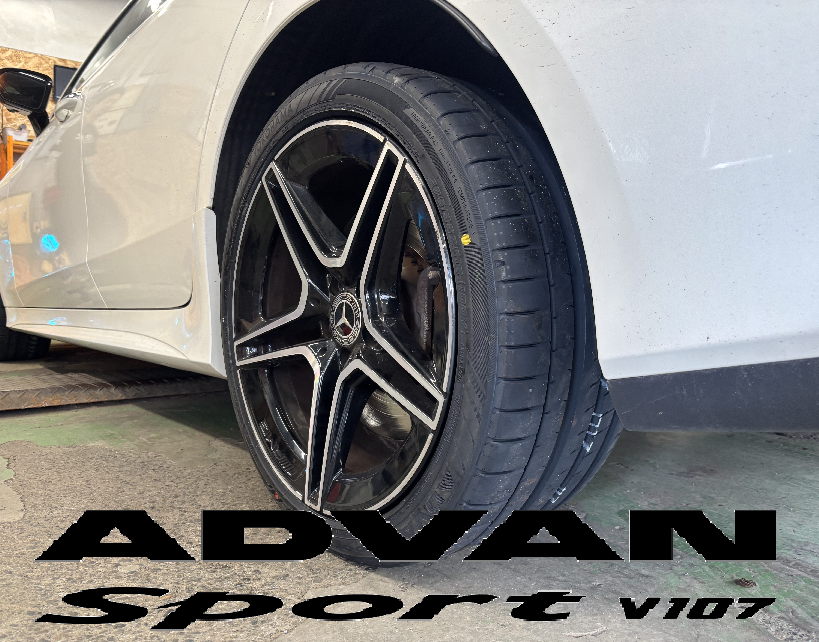 ＣＬＳ４５０&times;ＡＤＶＡＮ　Ｖ１０７