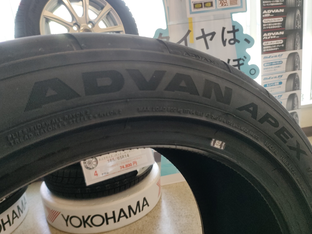 ストリートを気持ち良く