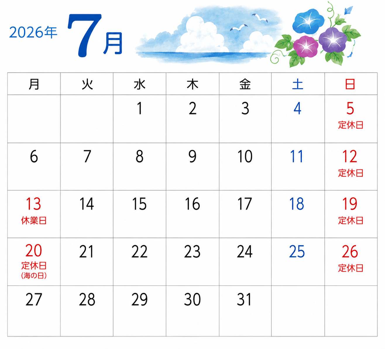 news_lead