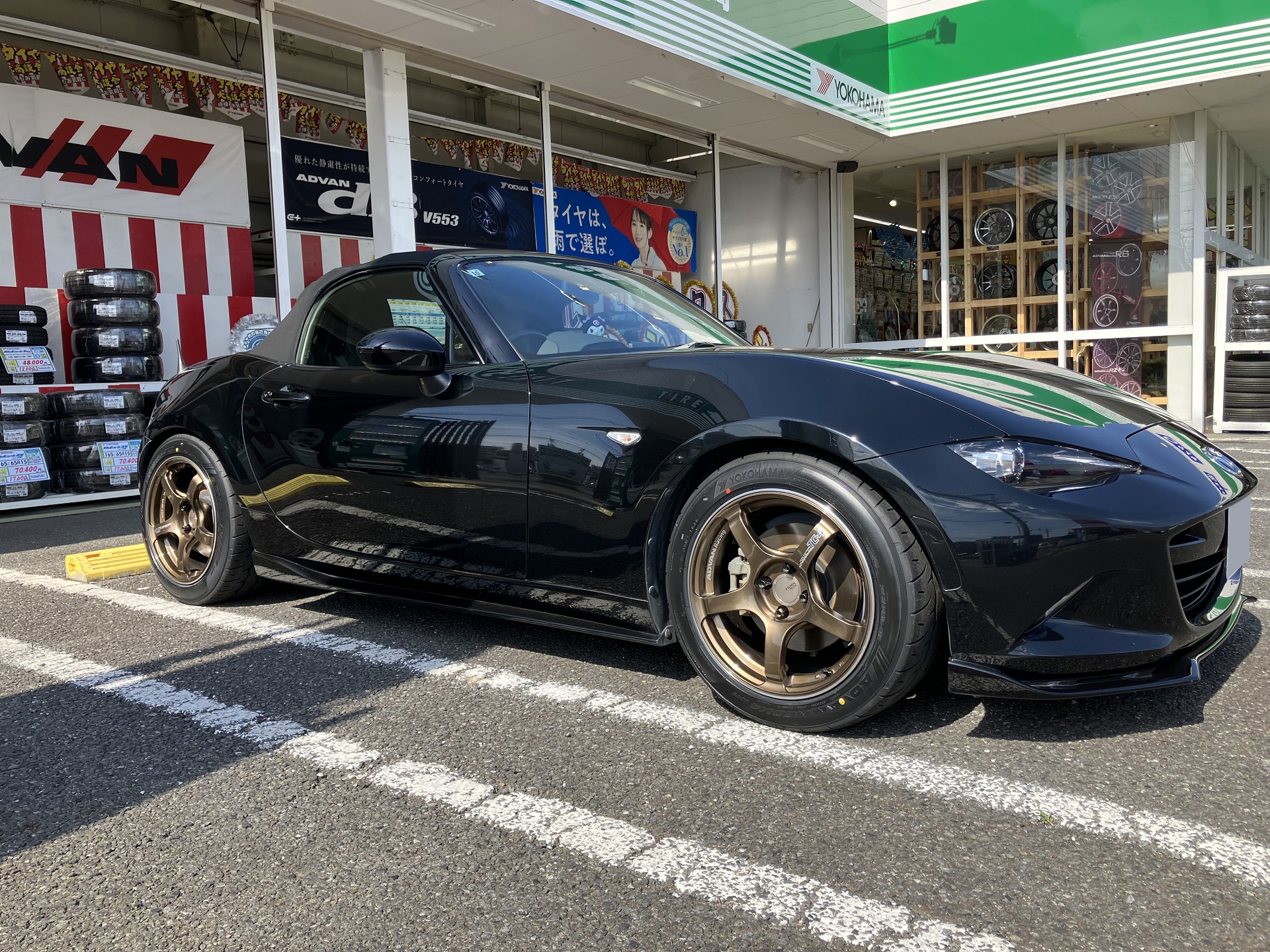 ロードスターへADVAN NEOVA AD09