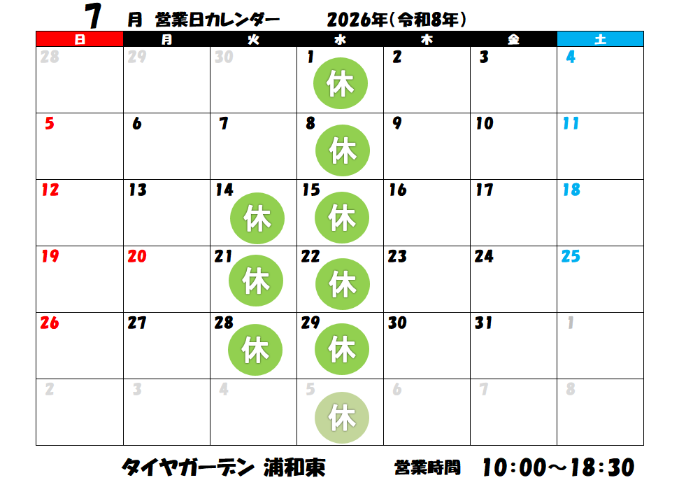 news_lead