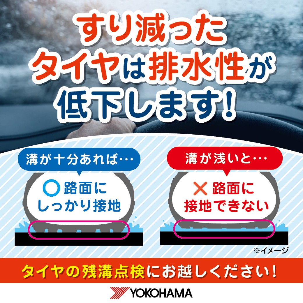 news_lead