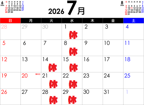 news_lead