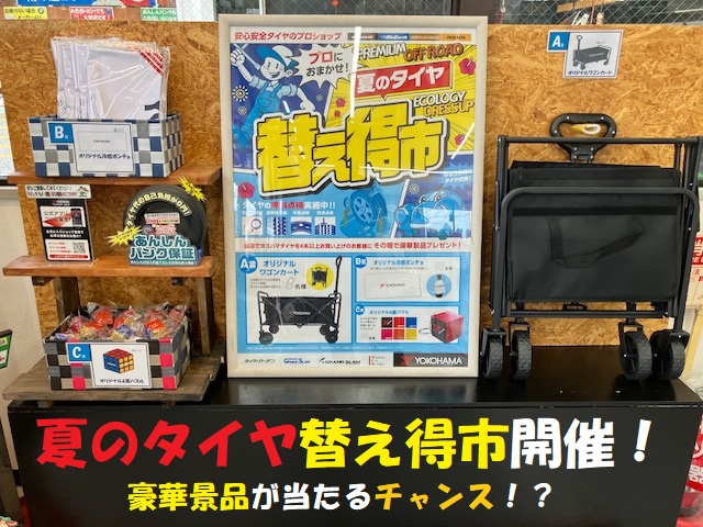 news_lead