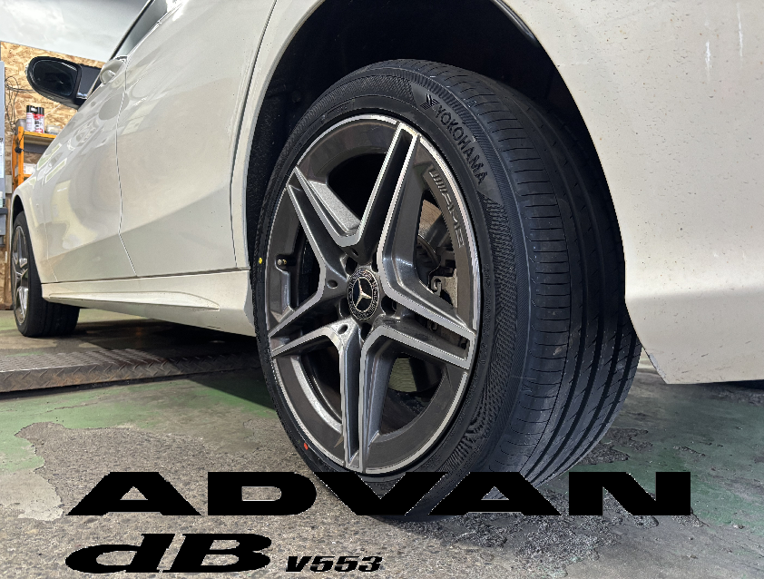 Ｃ２００&times;ＡＤＶＡＮ　Ｖ５５３