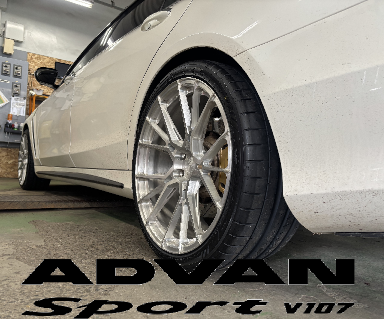 Ｓ６３&times;ＡＤＶＡＮ　Ｖ１０７