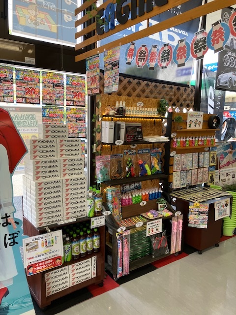 イベント開催中！！7月11日12日限定