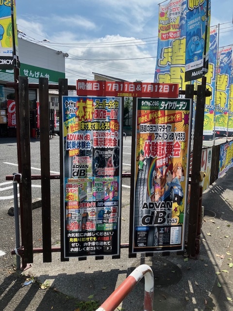 news_lead