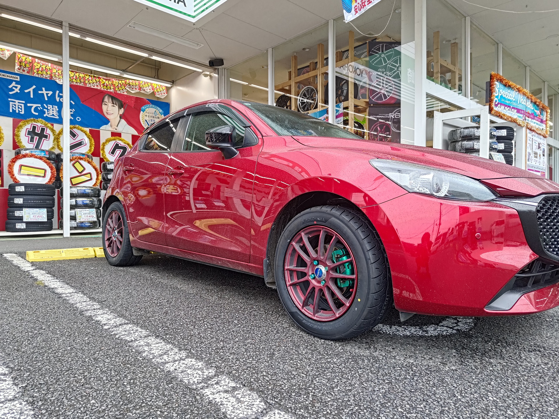 マツダ2へADVAN NEOVA AD09