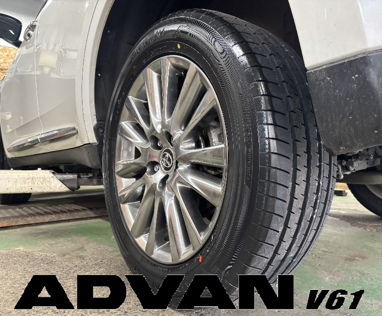 ハリアー&times;ＡＤＶＡＮ　Ｖ６１