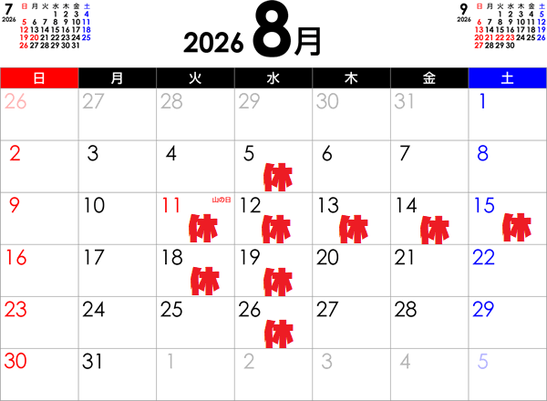 news_lead