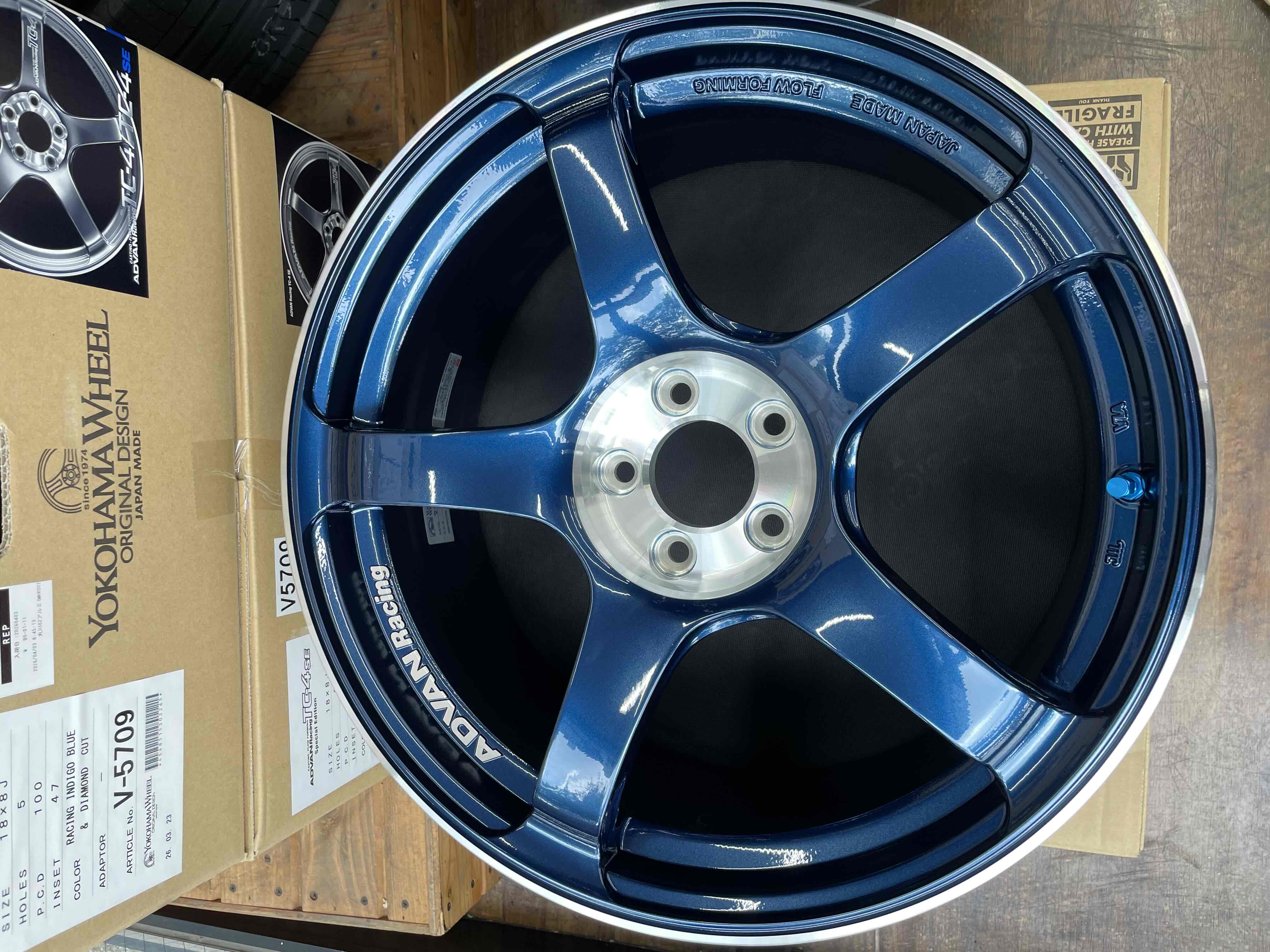 ADVAN Racing TC-4SE