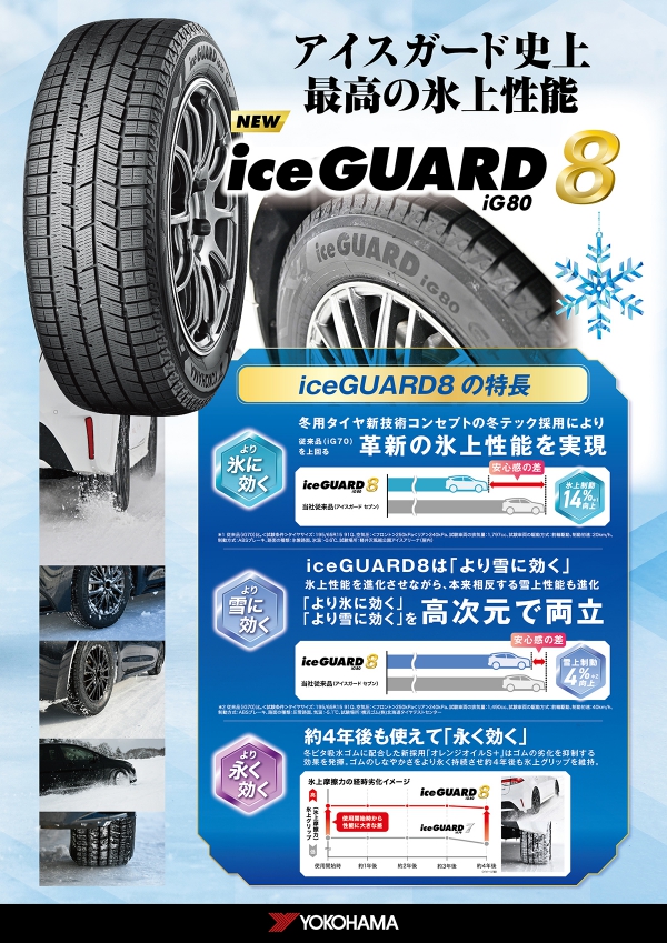 news_lead