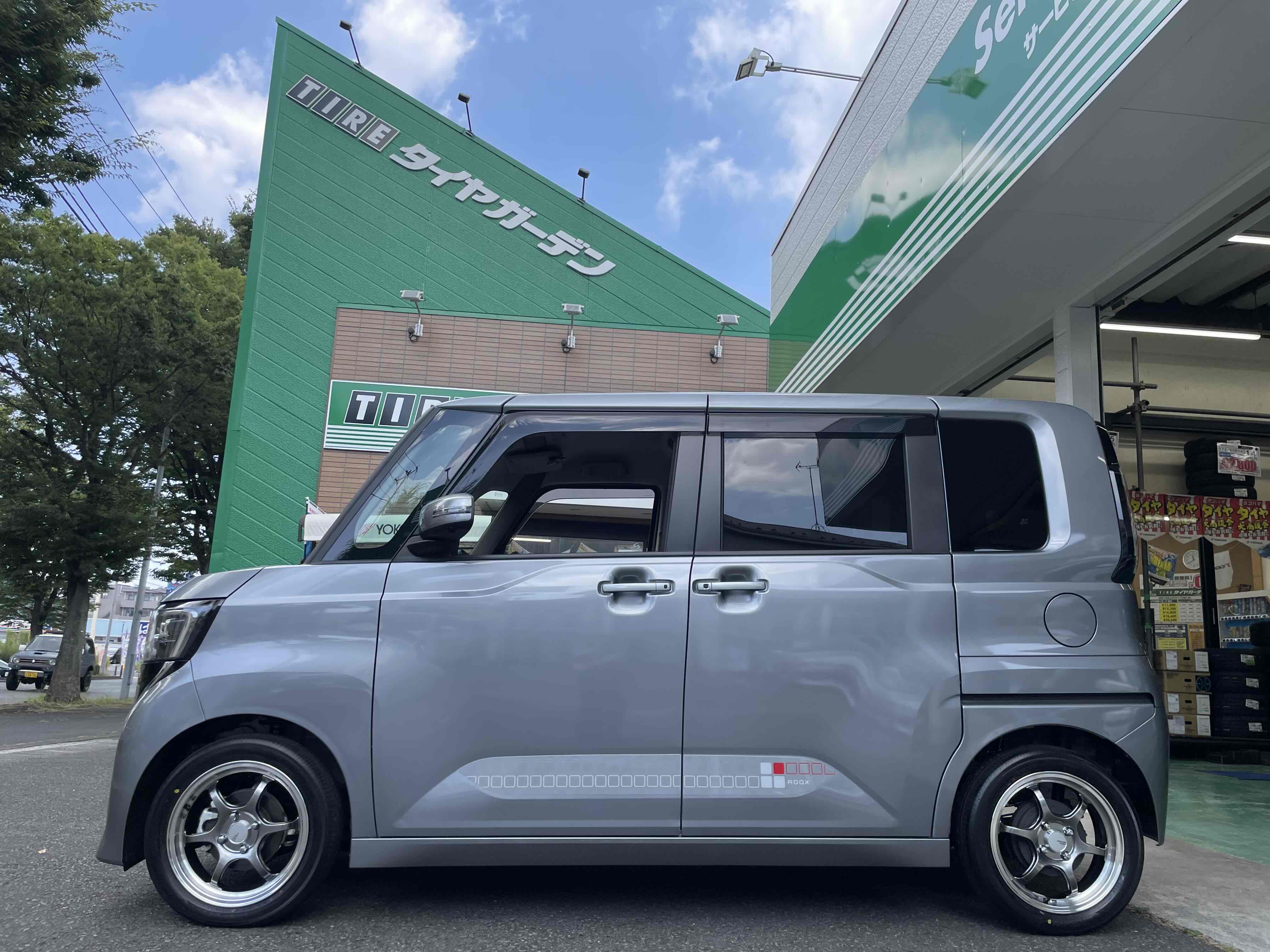 ADVAN Racing RG-D2