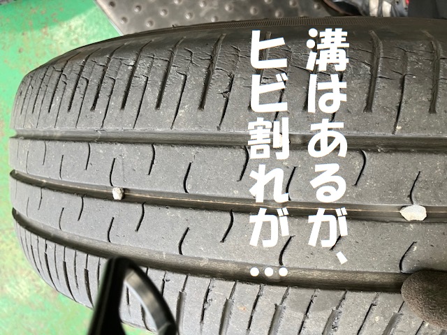☆★ご購入いただいた商品紹介★☆