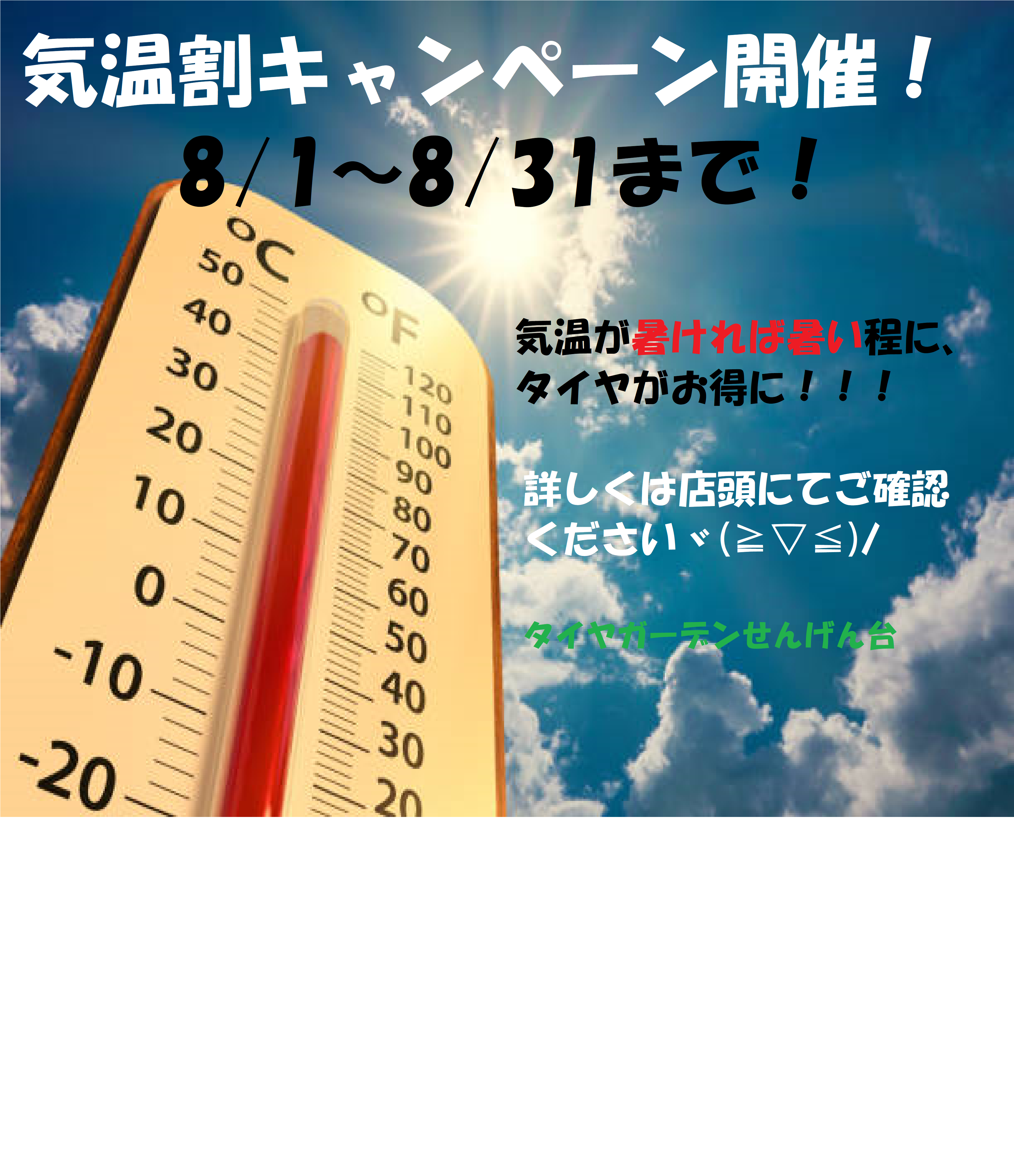 news_lead