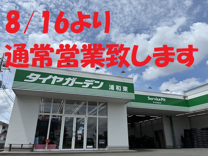 news_lead