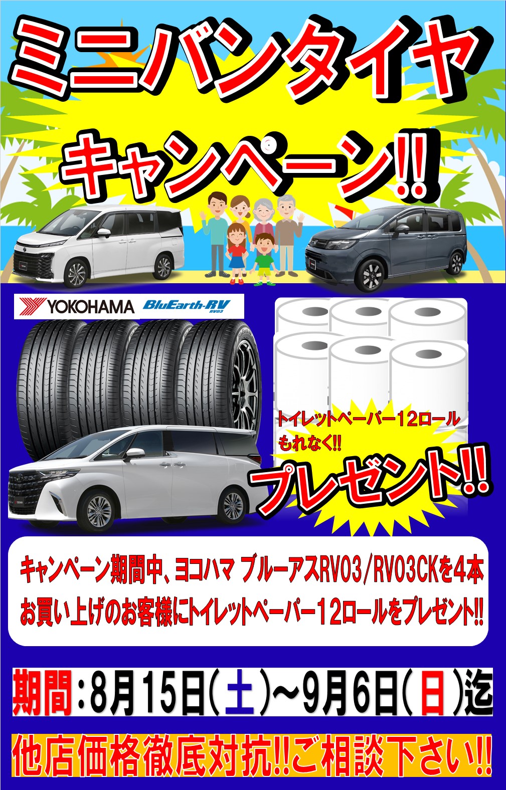 news_lead
