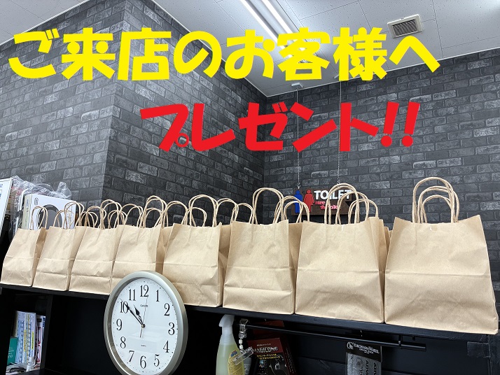 news_lead