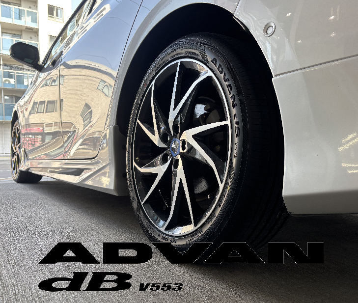 プリウス&times;ADVAN V553